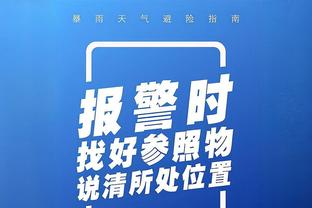 球迷指出范志毅没有教练证孙卫会是实际主教练，媒体人转发认可